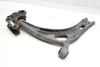 Lower Control Arm Bracket 3QF199231D — photo 2