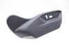 Seat Trim Panel 3CN881314A — photo 1