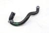 Coolant / Water Hose 3QF121063A — photo 1