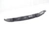 Inner Fender End Plate / Cover 3CN821111B — photo 2