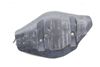 Control Arm Cover 3QF501733 — photo 1