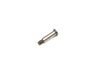 Timing Chain Guide Rail Pin WHT008987 — photo 2