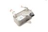 Transmission Oil Cooler 09G409061E — photo 2