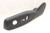Outer Seat Switch Trim / Panel 8W0881325P — photo 1