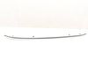 Roof Rail 83A860022D — photo 1