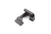 Seat Rail Cover / Trim 80A881348 — photo 2