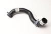 Coolant Hose / Line (REAR) 80A122448AN — photo 1