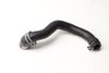 Coolant Hose / Line (REAR) 80A122448AN — photo 2