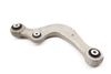 Upper Control Arm (FORWARD) 4M0505361G — photo 2