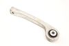 Stabilizer / Sway Bar End Link 8W0505465B — photo 1