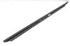 Exterior Door / Window Trim 7483131 — photo 1