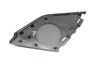 Door Speaker Grille / Cover 51417464841 — photo 2