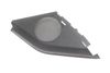 Door Speaker Grille / Cover 51417464841 — photo 1