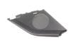 Door Speaker Grille / Cover 51417464842 — photo 1