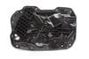 Door Panel Cover 7483814 — photo 1
