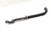 Coolant Hose / Line 9J1121086 — photo 1