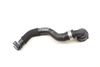 Coolant Hose / Line 9J1121101 — photo 1