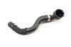 Coolant Hose / Line 9J1121101 — photo 2