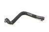 Coolant Hose / Line 9J1121177 — photo 1