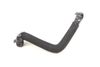 Coolant Hose / Line 9J1121177 — photo 2