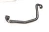 Coolant Hose / Line 9J1121626 — photo 2