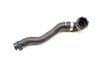 Coolant Hose / Line 9J1121630 — photo 2