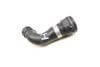 Coolant / Water Hose 9J1121548 — photo 2