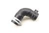 Coolant / Water Hose 9J1121641 — photo 2