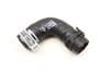 Coolant / Water Hose 9J1121642 — photo 1