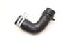 Coolant / Water Hose 9J1121642 — photo 2