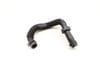 Coolant Hose / Line 9J1121178B — photo 1