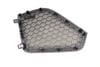 Door Speaker Grille / Cover 9J1035293B — photo 2