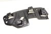 Door Sill / Scuff Panel Mount Bracket 9J1867730A — photo 2