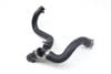Coolant Hose / Line 5QM122063C — photo 1