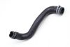 Coolant Reservoir Tank Hose / Line 5QM121109 — photo 1