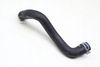 Coolant Reservoir Tank Hose / Line 5QM121109 — photo 2