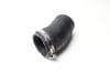 Throttle Body Hose / Tube 5C0145838B — photo 2