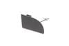 Trunk Trim / Cover Cap 2GJ864137 — photo 1