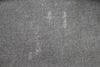 Trunk Cargo Mat / Liner 2GJ061166 — photo 2