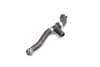 Coolant Hose / Line 5WA121087E — photo 1