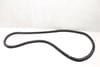 Door Seal / Weather Stripping (INNER) 8Y5833721B — photo 2