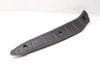Inner Fender End Plate / Cover 8Y0821112 — photo 1