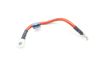 Positive (+) Battery Cable 8W0971226 — photo 1