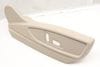 Seat Switch Trim / Panel (OUTER) 80A881326J — photo 1