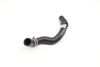 Coolant Hose / Line (REAR) 80A122448AN — photo 2