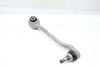 Lower Rearward Control Arm 8865615 — photo 1