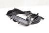 Air Intake Cover 9J1815129C — photo 1