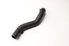 Coolant Hose / Line 9J1121096 — photo 2