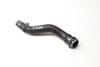 Coolant Hose / Line 9J1121096 — photo 1