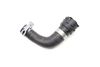 Coolant Hose / Line 9J1121545A — photo 2
